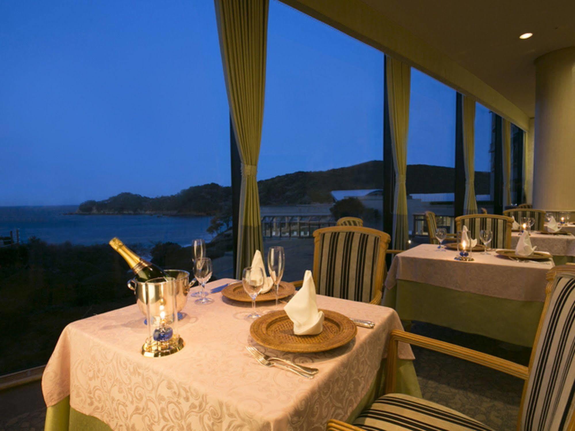 Taoya Shima Resort 4*